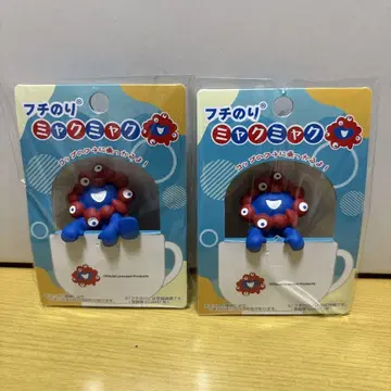 EXPO2025 미야쿠미야쿠 가장자리 붙이기 2점 세트