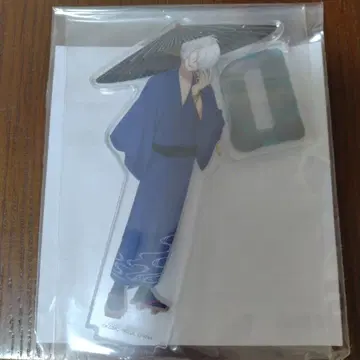 게게게의 키타로 탄생 세가 럭키 쿠지 E상 키타로의 아버지