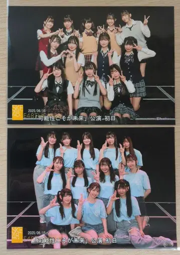 SKE48 가능성 공연 첫날 2L판 2장 세트