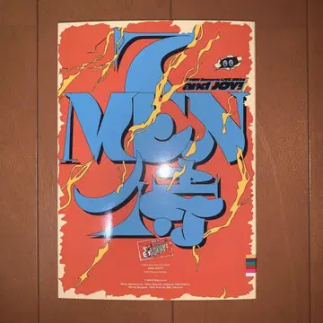 7 MEN 사무라이와 조이! 블루레이