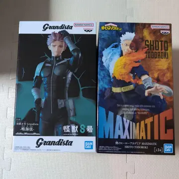 히로아카 MAXIMATIC 토도로키 쇼토 괴수 8호 나루미 줄 2개 세트