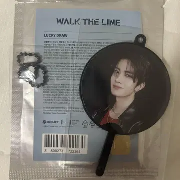 ENHYPEN 희승 WALK THE LINE 럭드 미니 부채