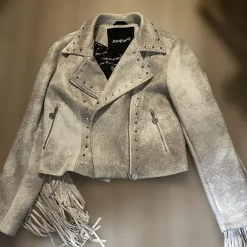 Desigual 스터드 장식 그레이 라이더 자켓