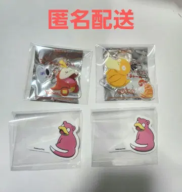 코메다 커피점 오카게안 포켓몬 오리지널 참 호게타 덕