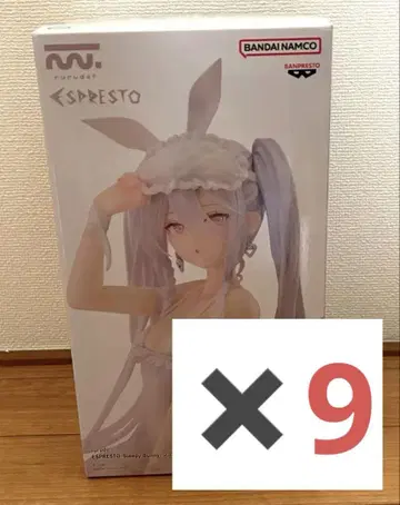 rurudo ESPRESTO - Sleepy Bunny - 슈가 6세트