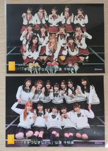 SKE48 손을 잡고 공연 마지막 날 2L 버전 2장 세트