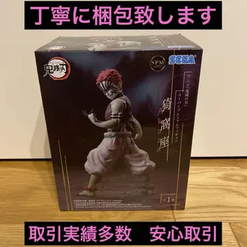 귀멸의 칼날 피규어 SPM 아카자