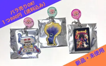 USJ 미니언 빌런 네이비 콜렉터블 참 세트