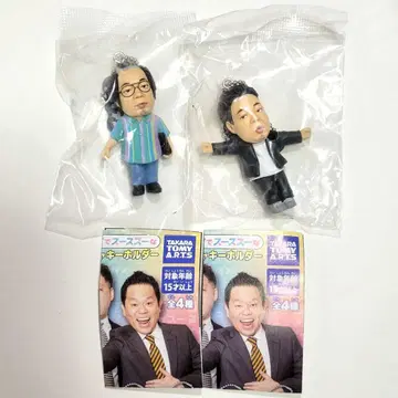 다이앤 가챠가챠 유스케 2개 세트