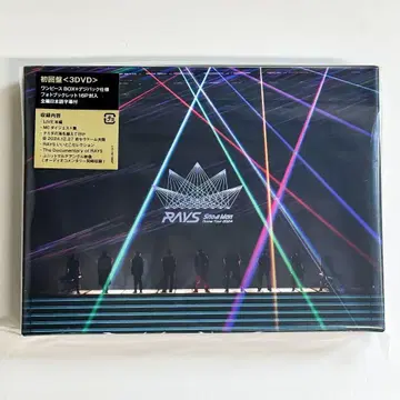 Snow Man Dome Tour 2024 RAYS 초회판 DVD