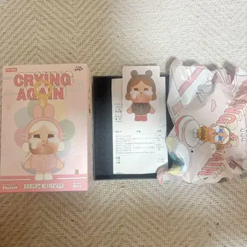 정품 CRYBABY Crying Again 시리즈 곰