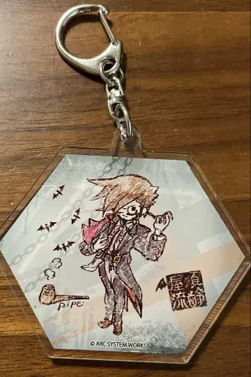 [개봉품] GUILTY GEAR 그래프 아트 아크릴 키링 슬레이어