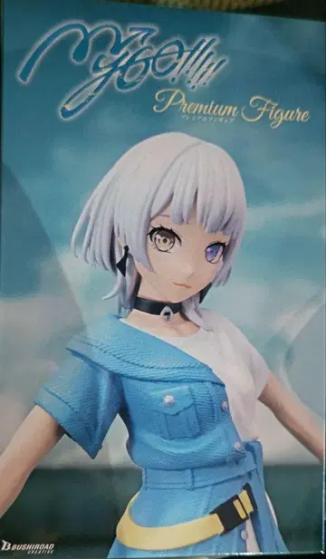 BanG Dream! 요우 라나 프리미엄 피규어
