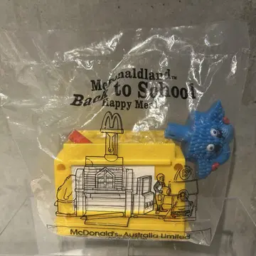 맥도날드 Back to School 호주 플라이 가이 2000