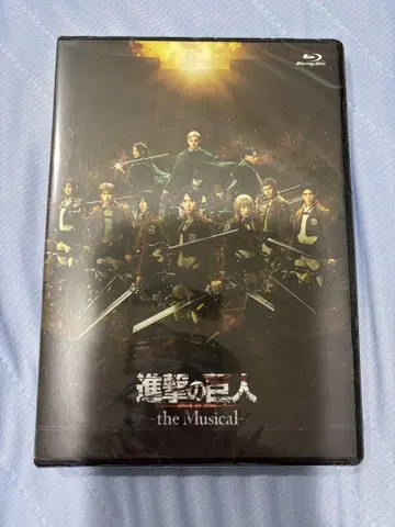 진격의 거인 the Musical 일본 개선 공연 Blu-ray