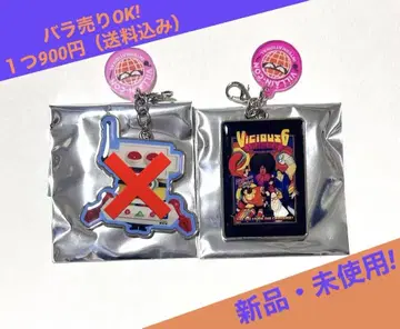 USJ 미니언 빌런 네이비 컬렉터블 참 세트