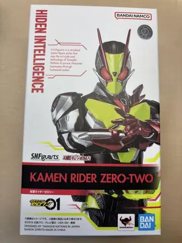 SHFiguarts 가면라이더 제로투