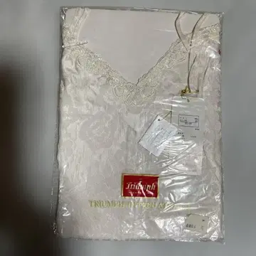 Triumph 브라이덜 이너 아이보리