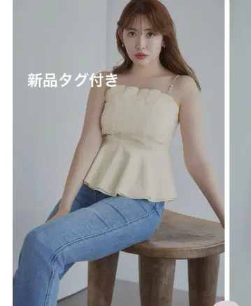 Herlipto Pearl-Strap Frill Top 새상품 lemon