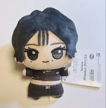 aespa Whiplash SD 인형 윈터