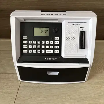 내 ATM 은행