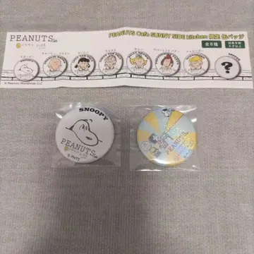 피넛 카페 써니 사이드 주방 한정판 캔뱃지 2종 시크릿 포함