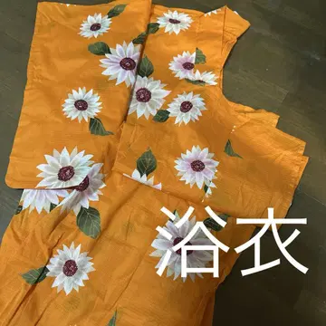 유카타 오렌지 컬러