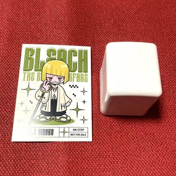 BLEACH 157 히라코 마코 카드 스탬프