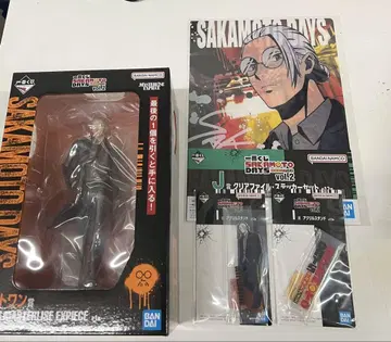 제일복권 SAKAMOTO DAYS vol.2 사카모토 타로 풀 컴플리트