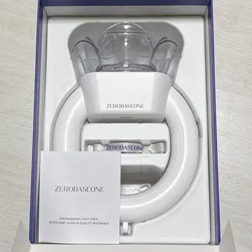ZEROBASEONE 응원봉