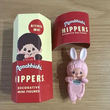 몬치치 히퍼스 미니 피규어