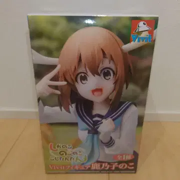 시카노코노코노코시탄탄 Vivit 피규어 시카노코노코