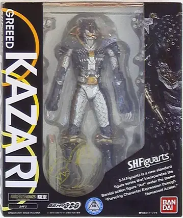 반다이 SHF/KR 오즈 카자리