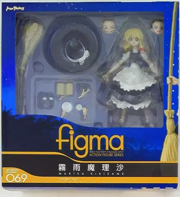 맥스팩토리 figma 키리히라 마리사(No.069)