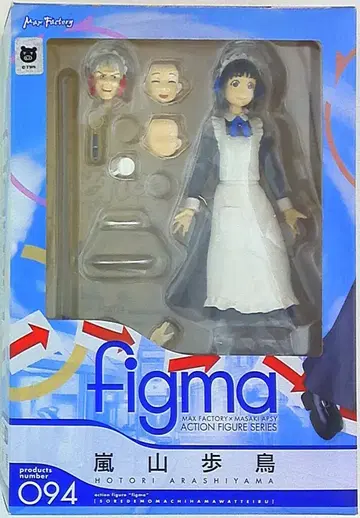 맥스팩토리 figma 아라시야마 아유토 94