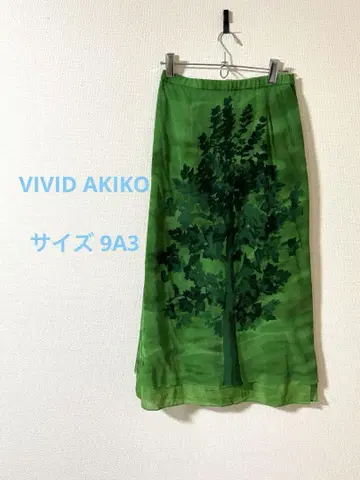VIVID AKIKO 그린 컬러 나무 모티브 타이트 롱 스커트