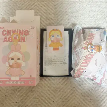 정품 CRYBABY Crying Again 시리즈 오리