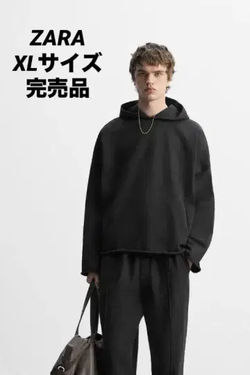 ZARA 자라 오버 사이즈 핏 후디 XL 완판템