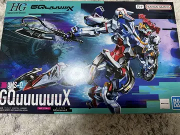 HG 1/144 GQuuuuuuX 지크 액스 건담 프라모델 기동전사 건담
