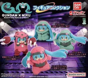 GUNDAM x MIKU 피규어 컬렉션 전4종 컴플리트 세트