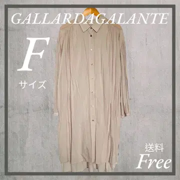 새상품급 개럴개런트 개더 튜닉 셔츠 비침 핑크 베이지