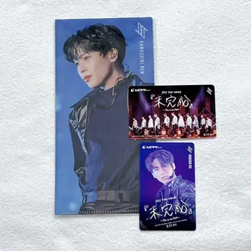 JO1 카와시리 렌 집합 무비치케 티켓 홀더 세트