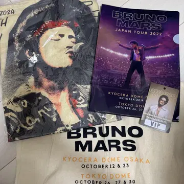 BRUNOMARS JAPANTOUR VIP 한정 굿즈 세트