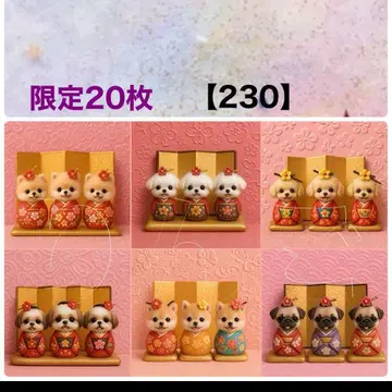 핸드메이드 오더 접수(포메라니안, 시바견, 말티즈)