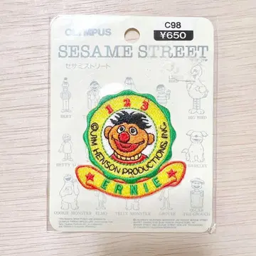 미사용 빈티지 90년대 SESAME STREET 세서미 스트릿