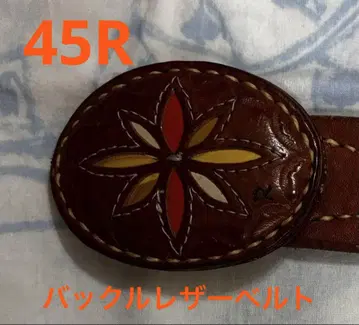 [ 45R ] 버클 가죽 벨트