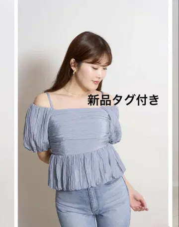 herlipto Bloom Two-Way Top 택 포함 새상품