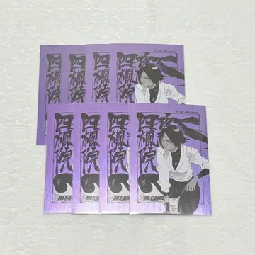 BLEACH 문 그림 엽서 시호인 요루이치