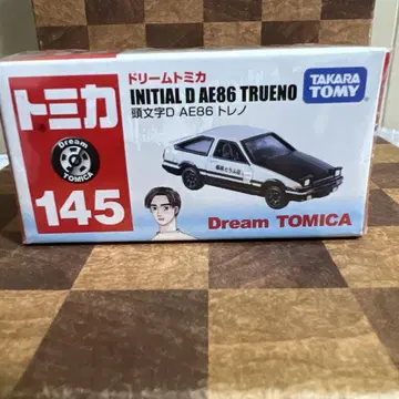 토미카 이니셜D AE86 트레노