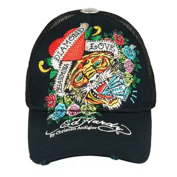 AOD3 CHANMINA EdHardy LIMITED